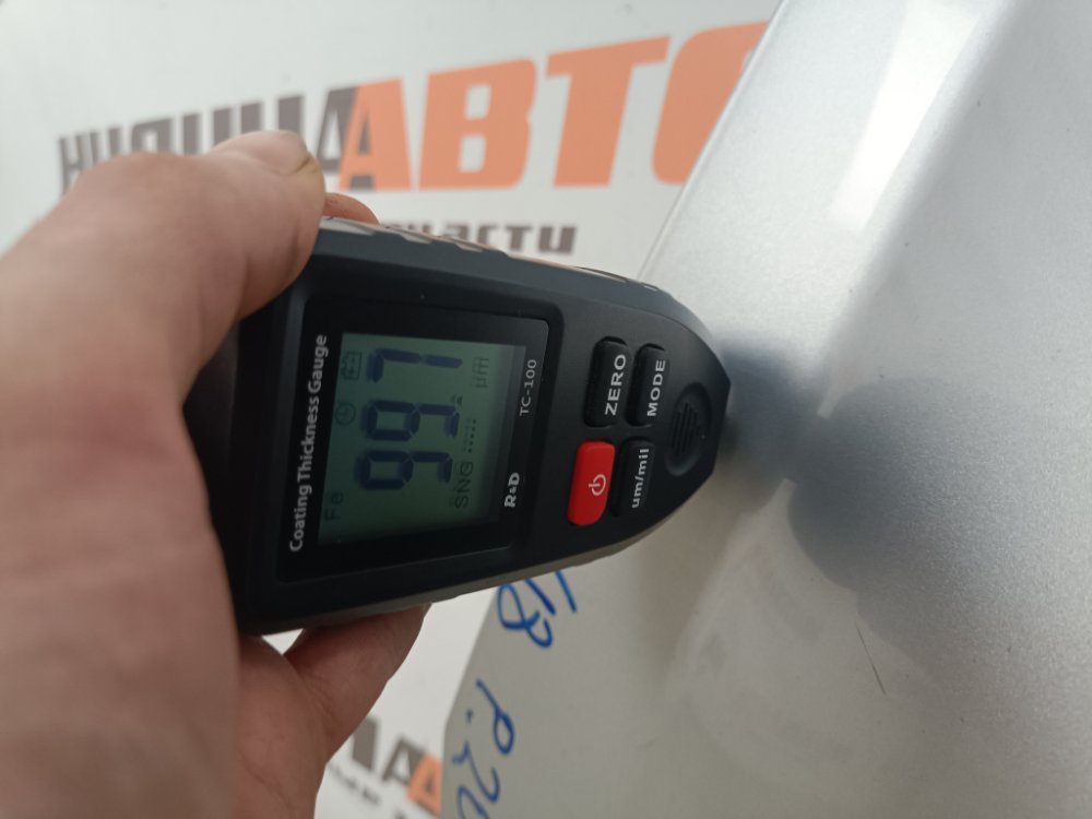 Капот, 2000 рублей, Москва