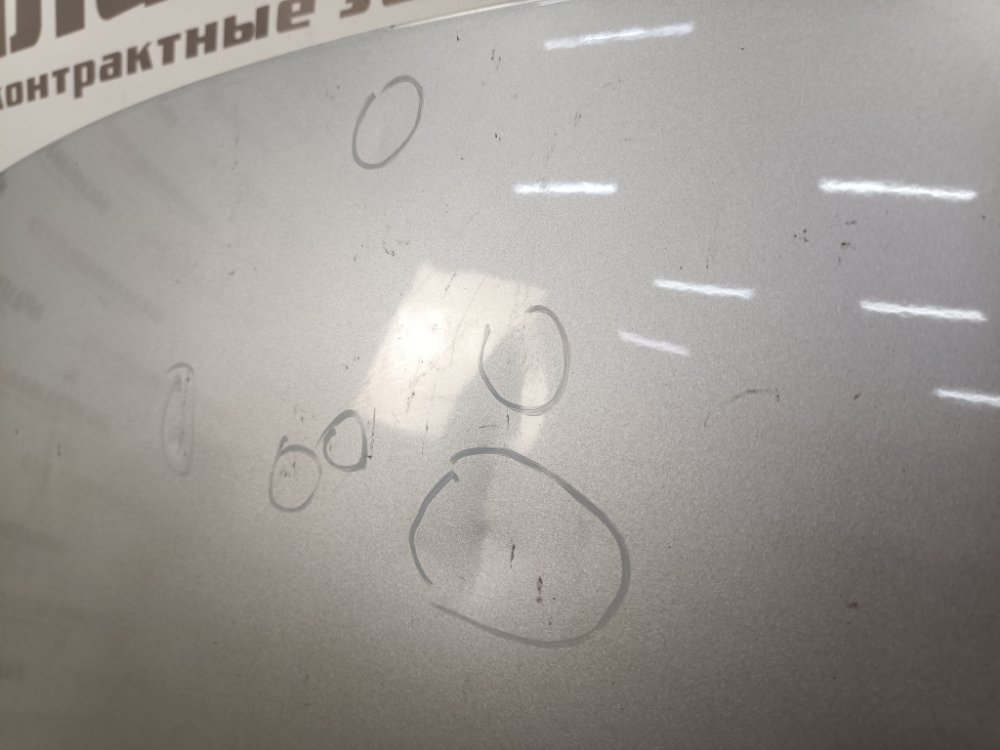 Капот, 2000 рублей, Москва