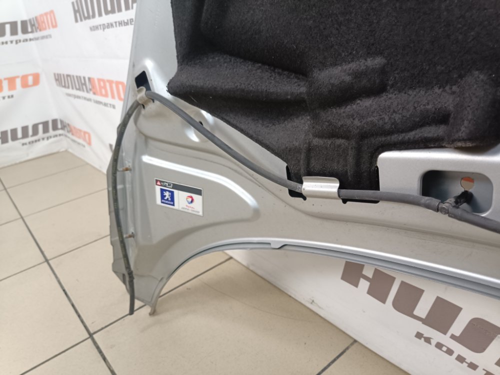 Капот, 2000 рублей, Москва