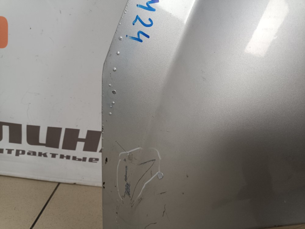 Капот, 2000 рублей, Москва