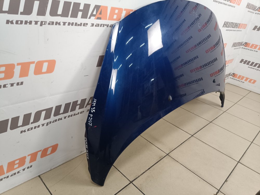 Капот, 2000 рублей, Москва