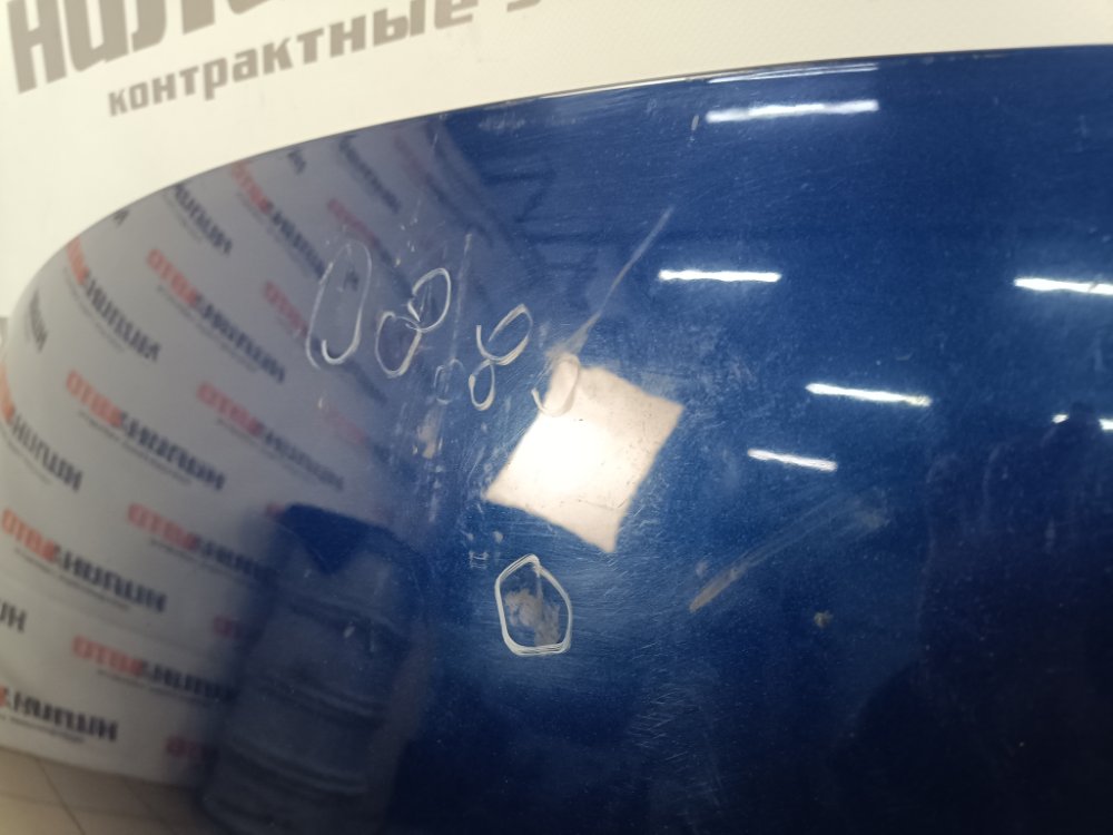 Капот, 2000 рублей, Москва