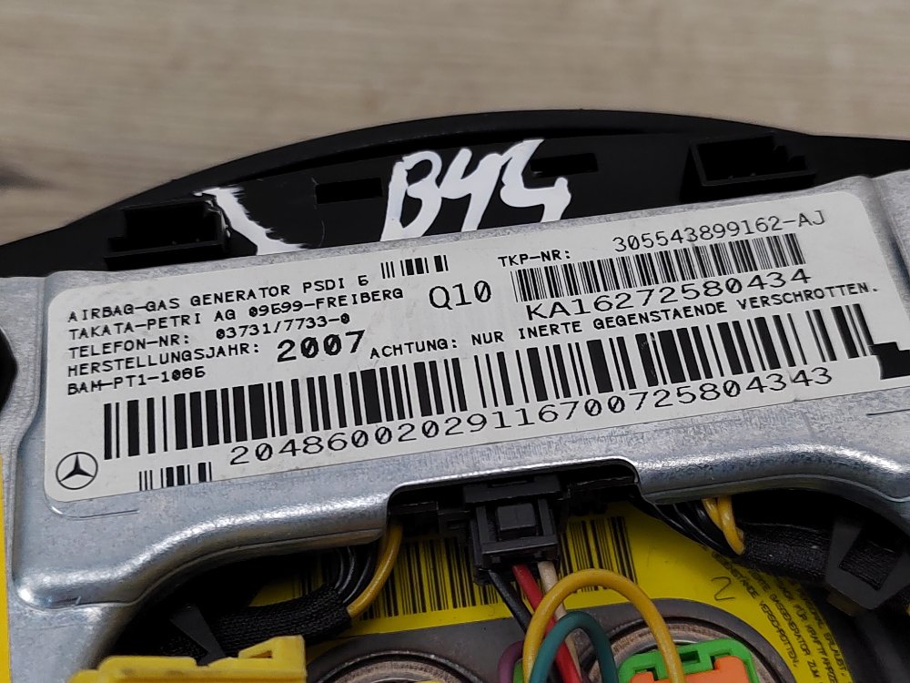 Подушка безопасности в руль, 2800 рублей, Москва