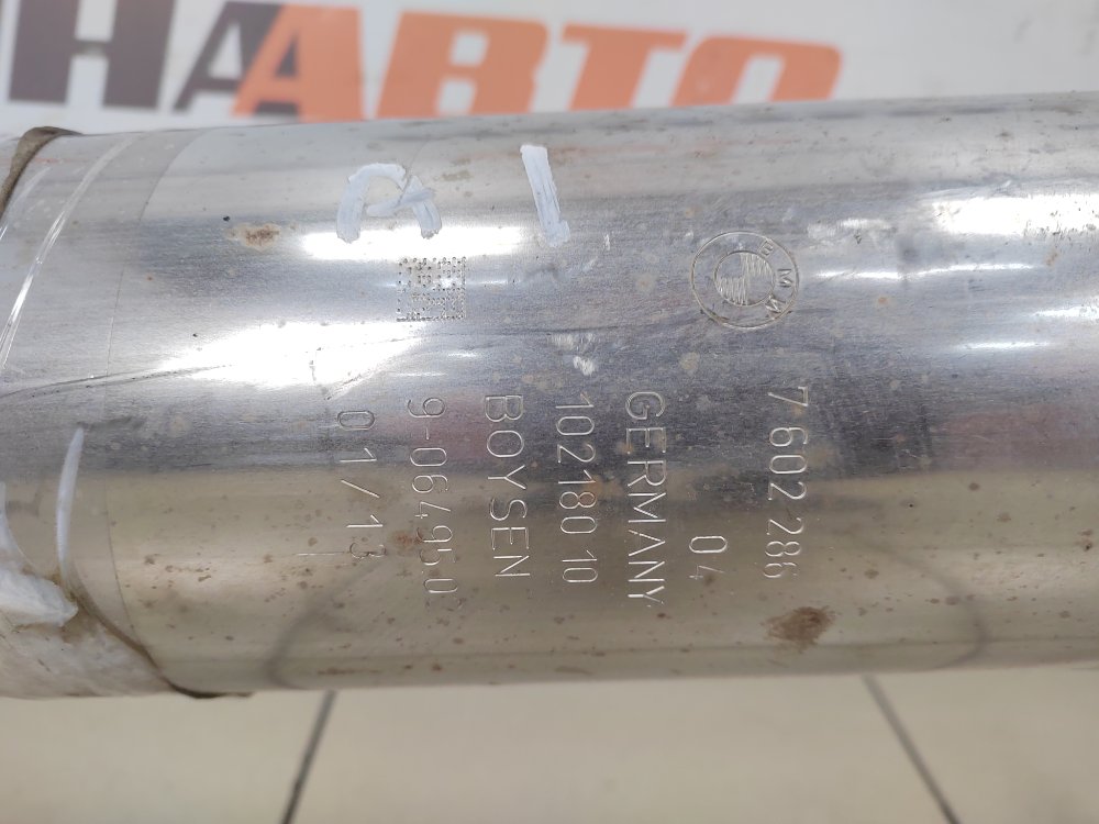 Глушитель, 12000 рублей, Москва