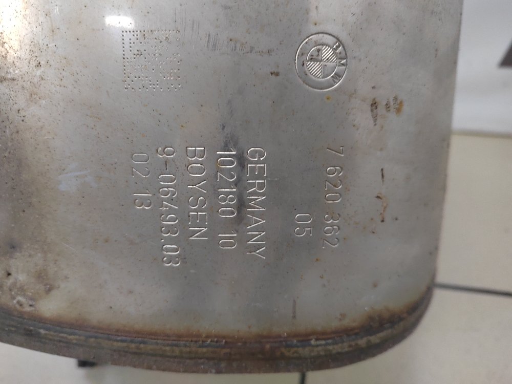 Глушитель, 12000 рублей, Москва