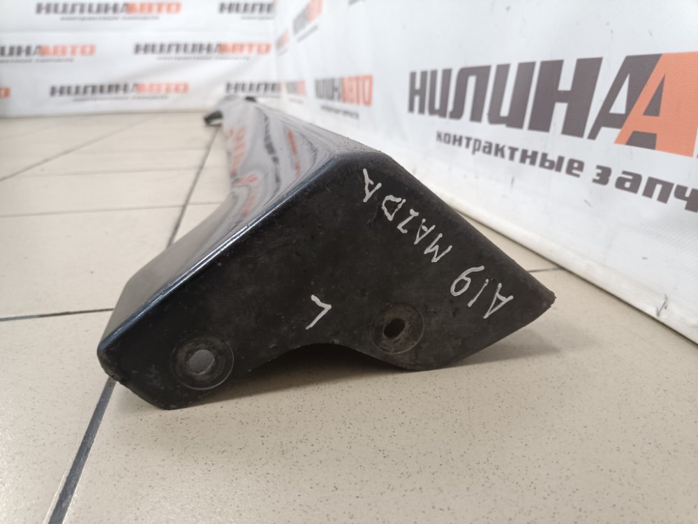 Накладка порога, 3000 рублей, Москва