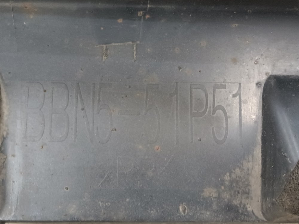 Накладка порога, 3000 рублей, Москва