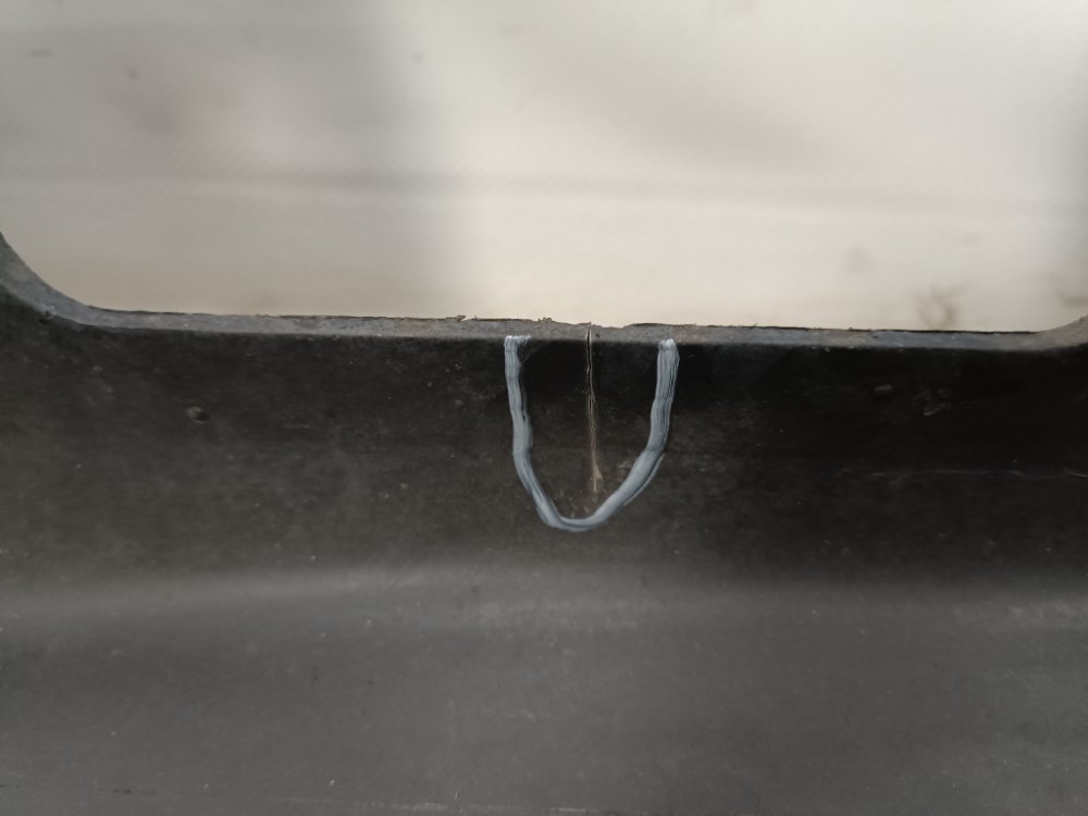 Накладка порога, 1200 рублей, Москва