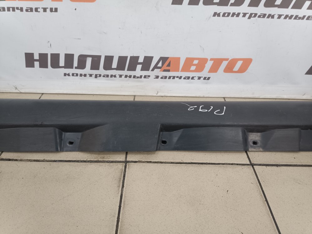 Накладка порога, 1000 рублей, Москва