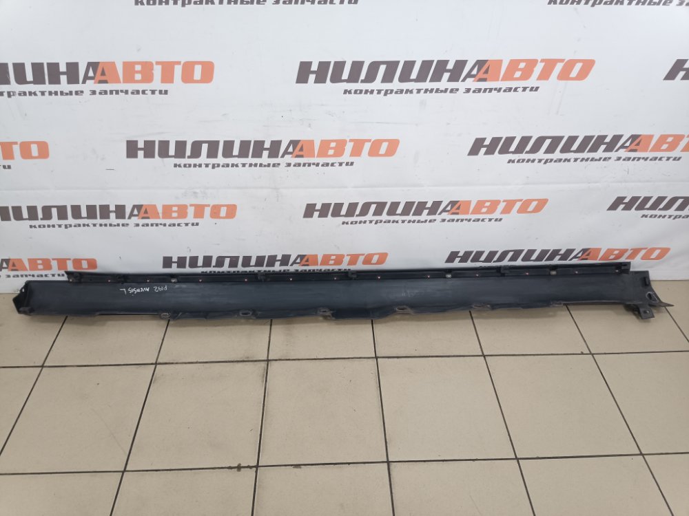 Накладка порога, 1000 рублей, Москва