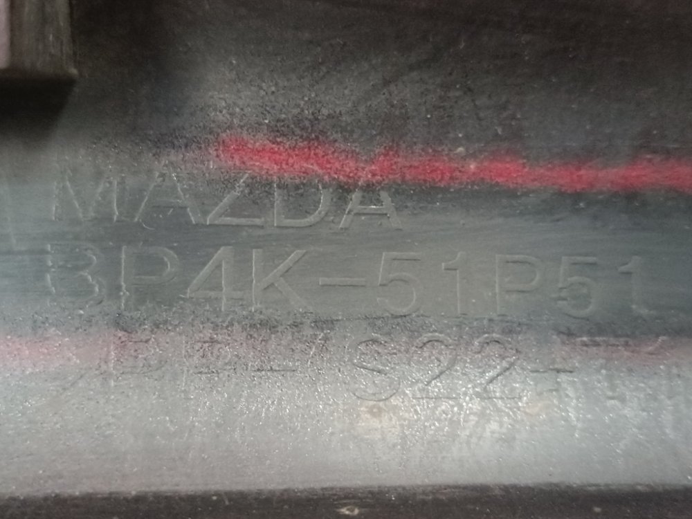 Накладка порога, 4500 рублей, Москва