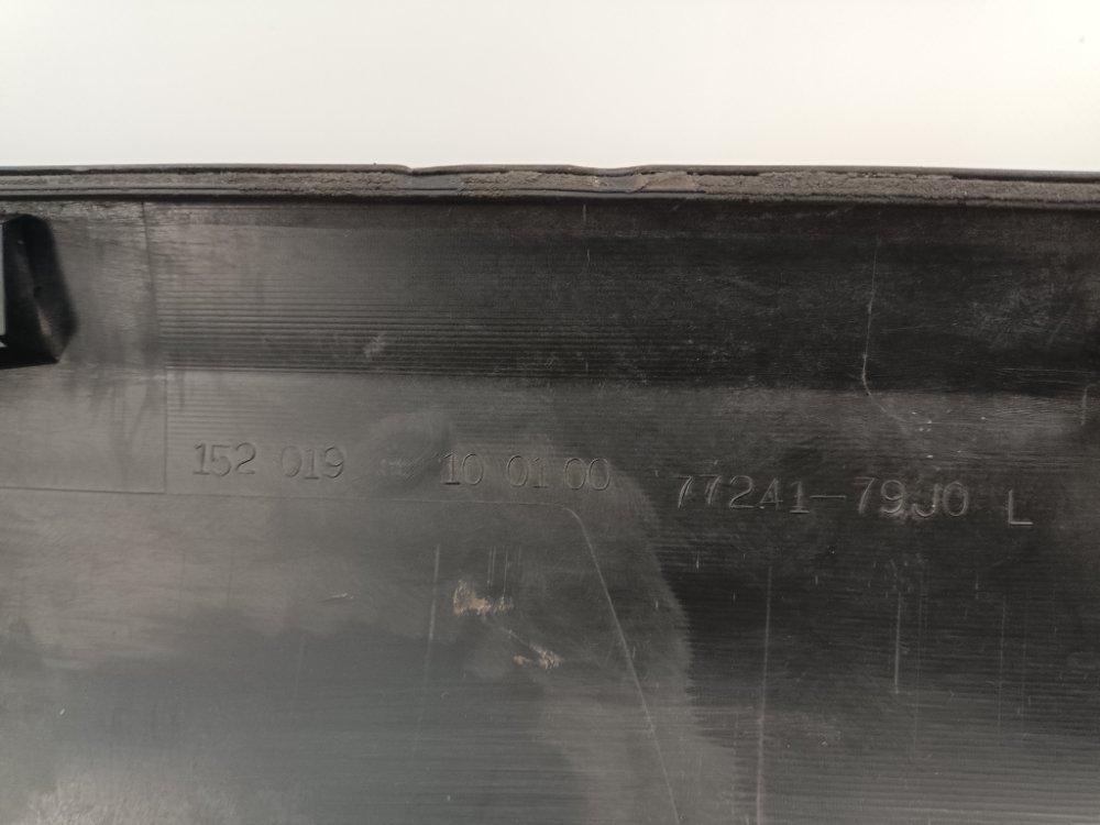 Накладка порога, 1400 рублей, Москва