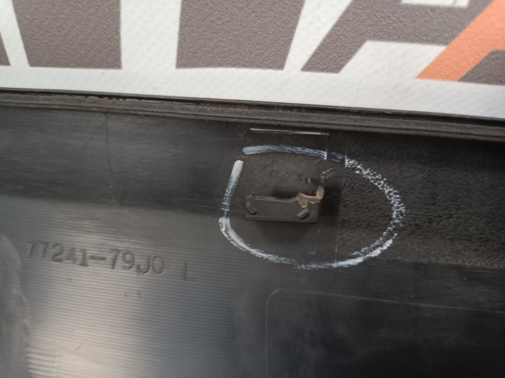 Накладка порога, 900 рублей, Москва