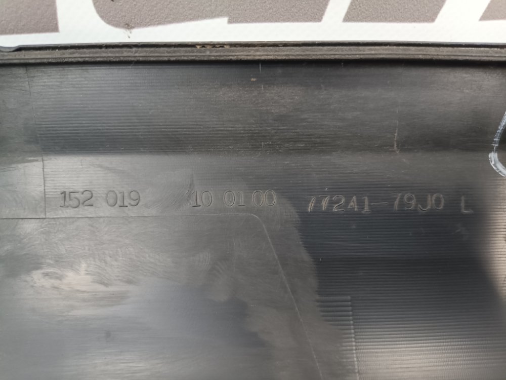 Накладка порога, 900 рублей, Москва