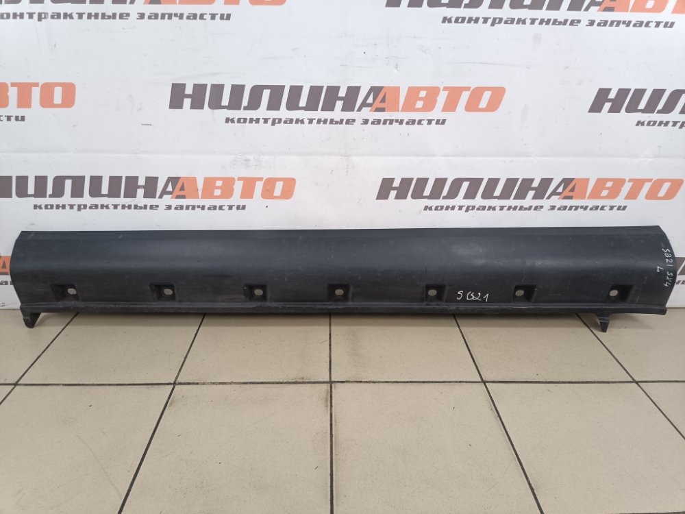 Накладка порога, 1000 рублей, Москва