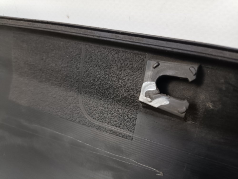 Накладка порога, 1000 рублей, Москва