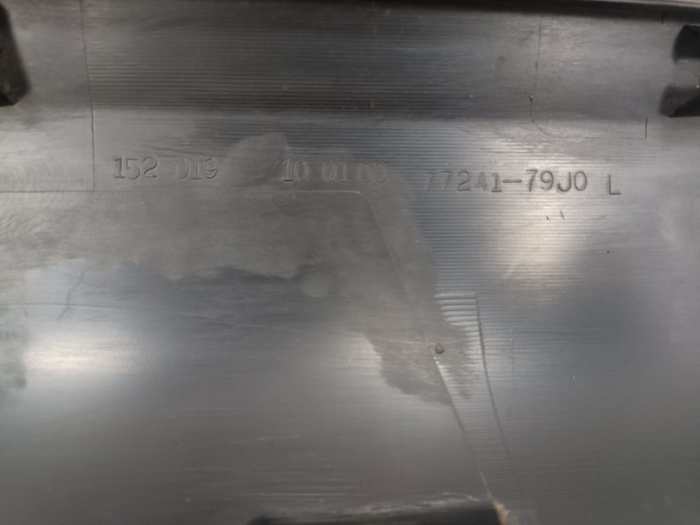 Накладка порога, 1000 рублей, Москва