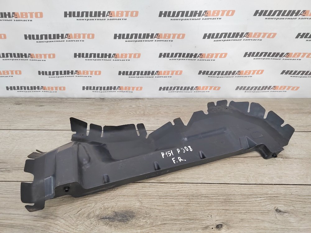 Дефлектор радиатора, 400 рублей, Москва