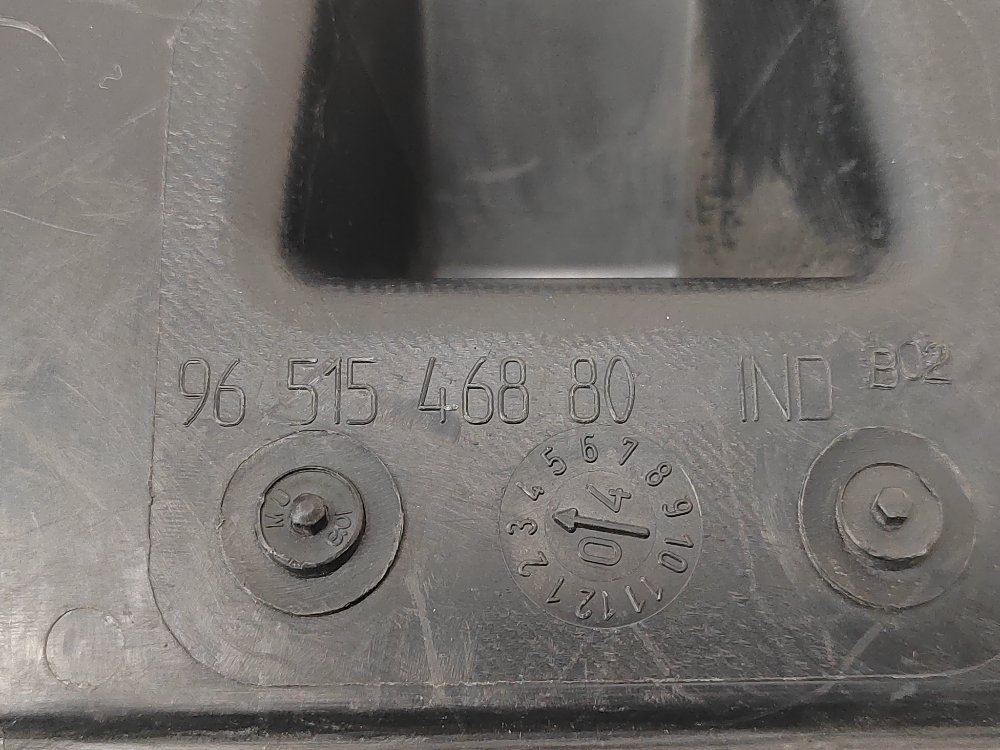 Дефлектор радиатора, 500 рублей, Москва