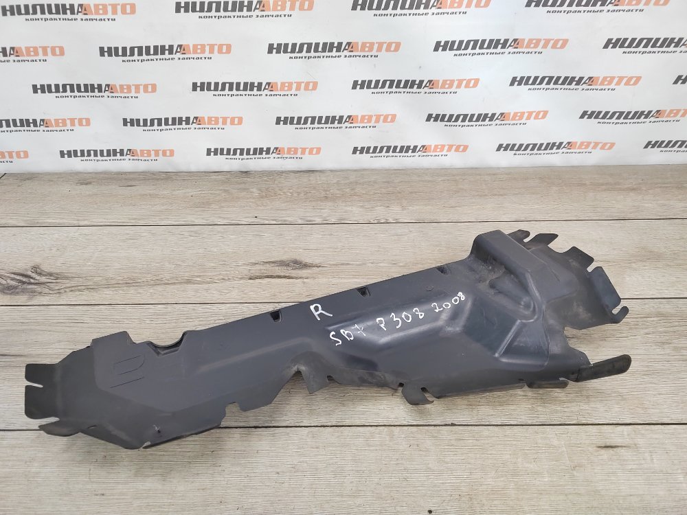 Дефлектор радиатора, 400 рублей, Москва