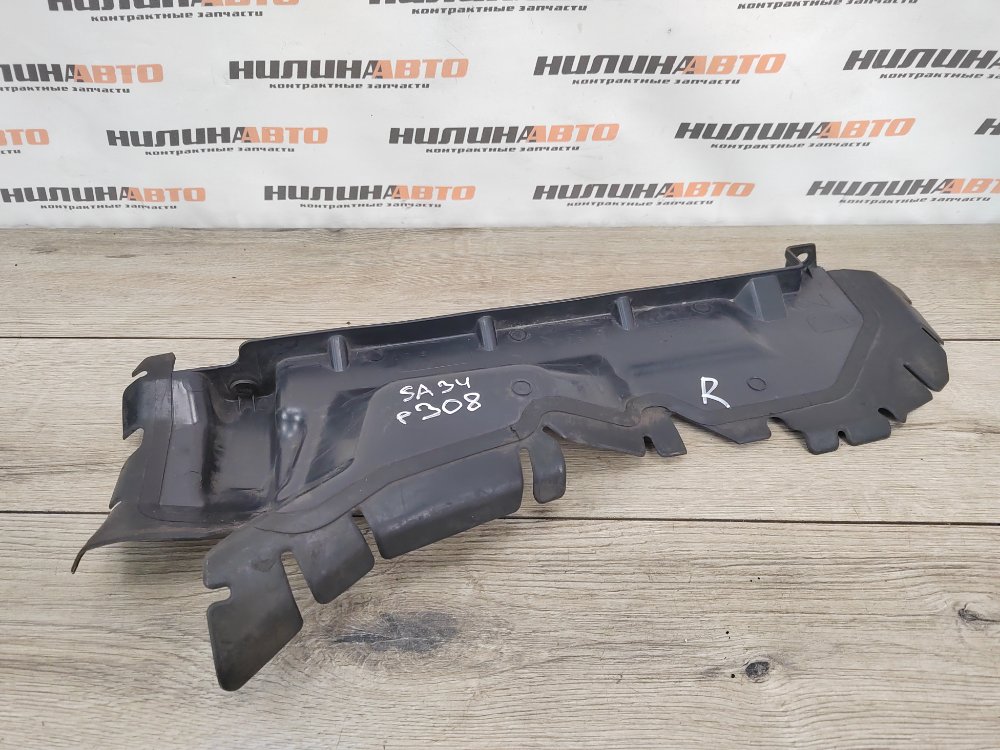 Дефлектор радиатора, 400 рублей, Москва