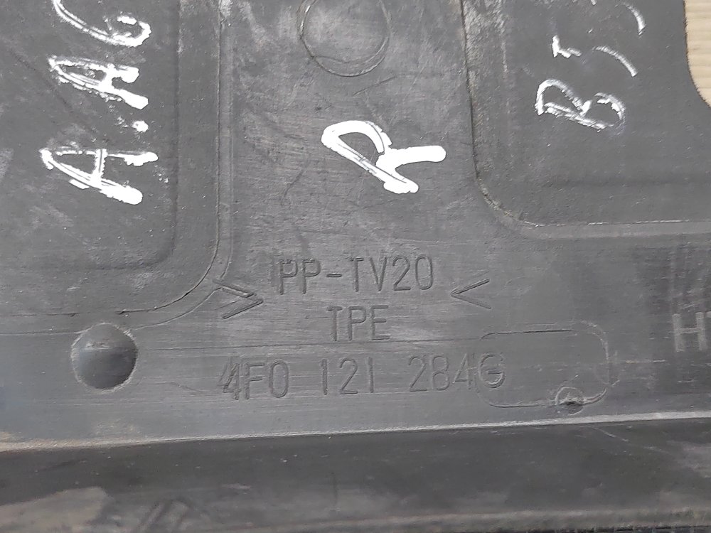 Дефлектор радиатора, 300 рублей, Москва