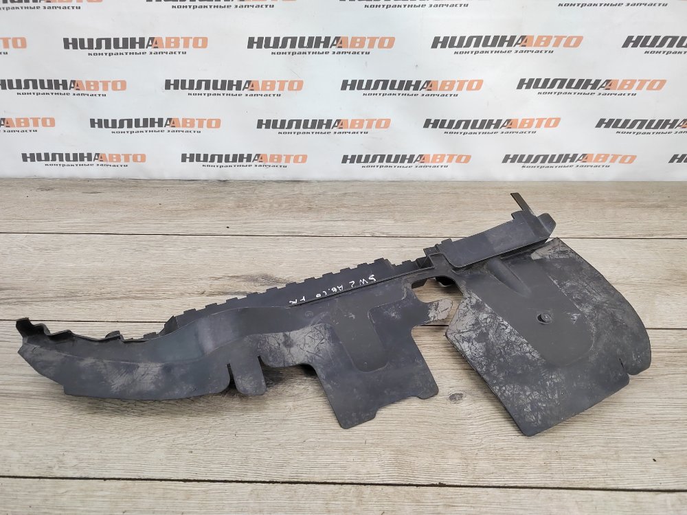 Дефлектор радиатора, 250 рублей, Москва