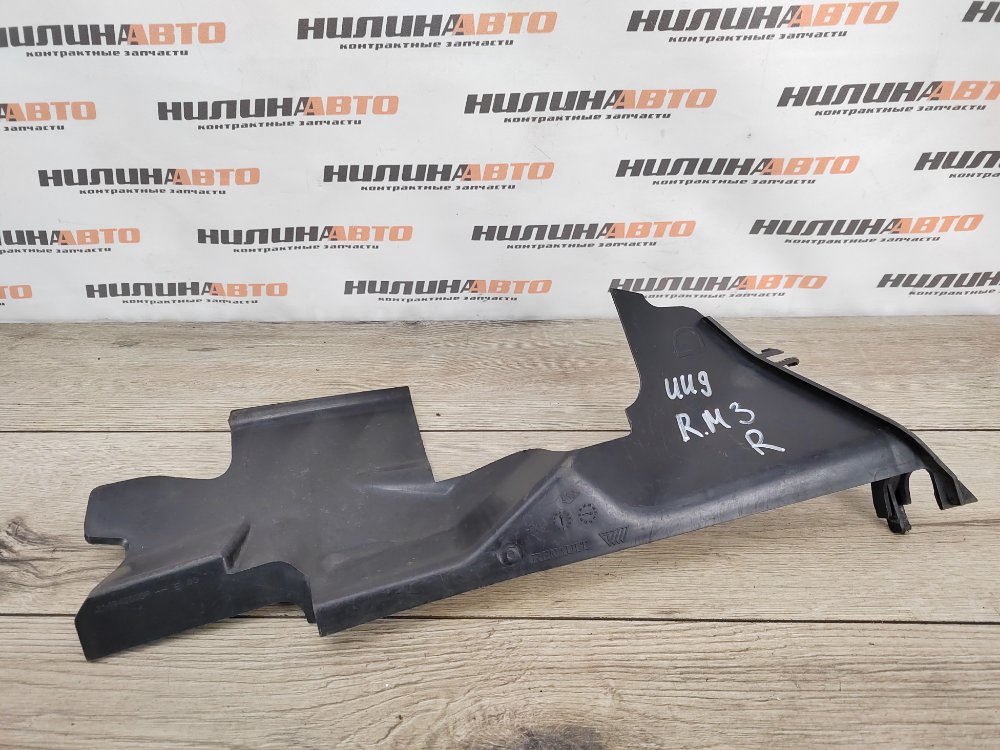 Дефлектор радиатора, 600 рублей, Москва