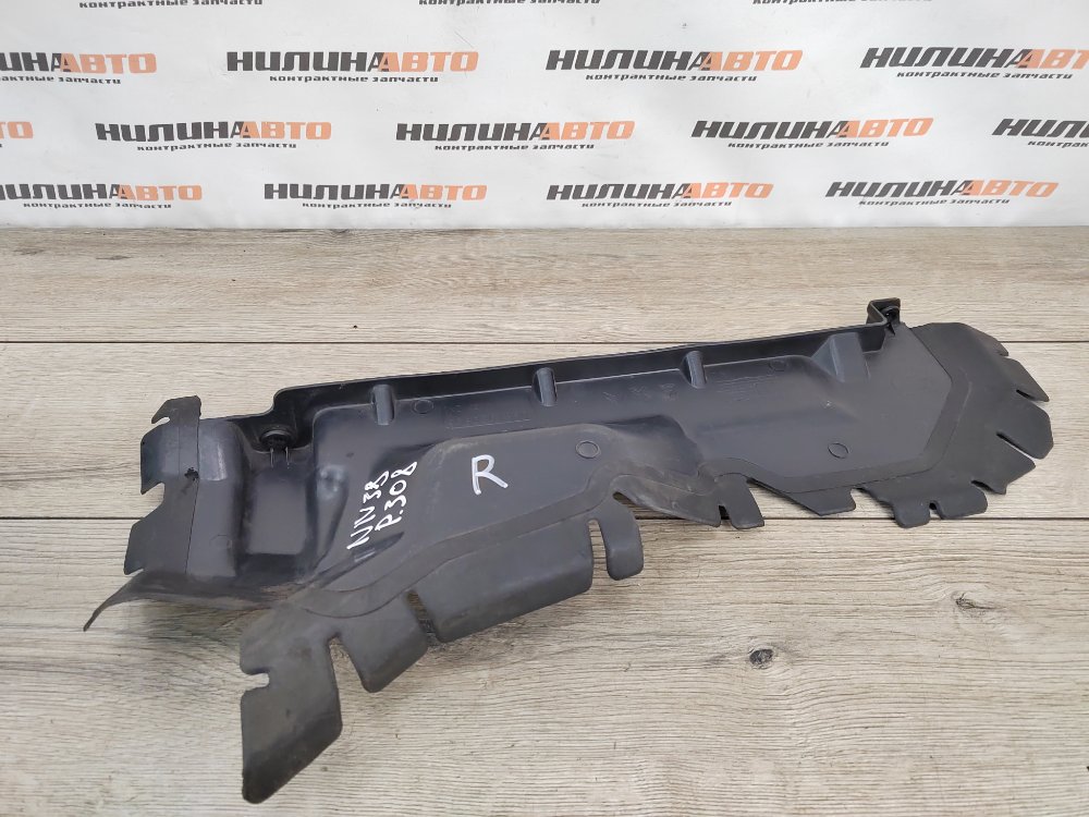 Дефлектор радиатора, 400 рублей, Москва