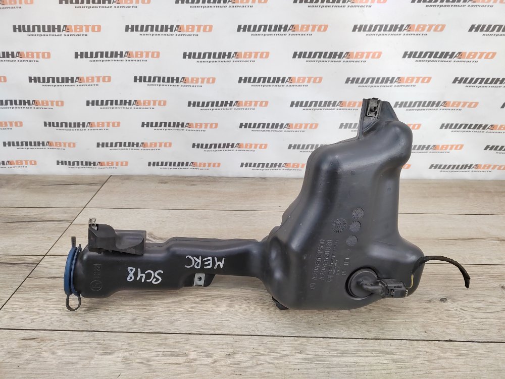 Бачок омывателя, 1200 рублей, Москва