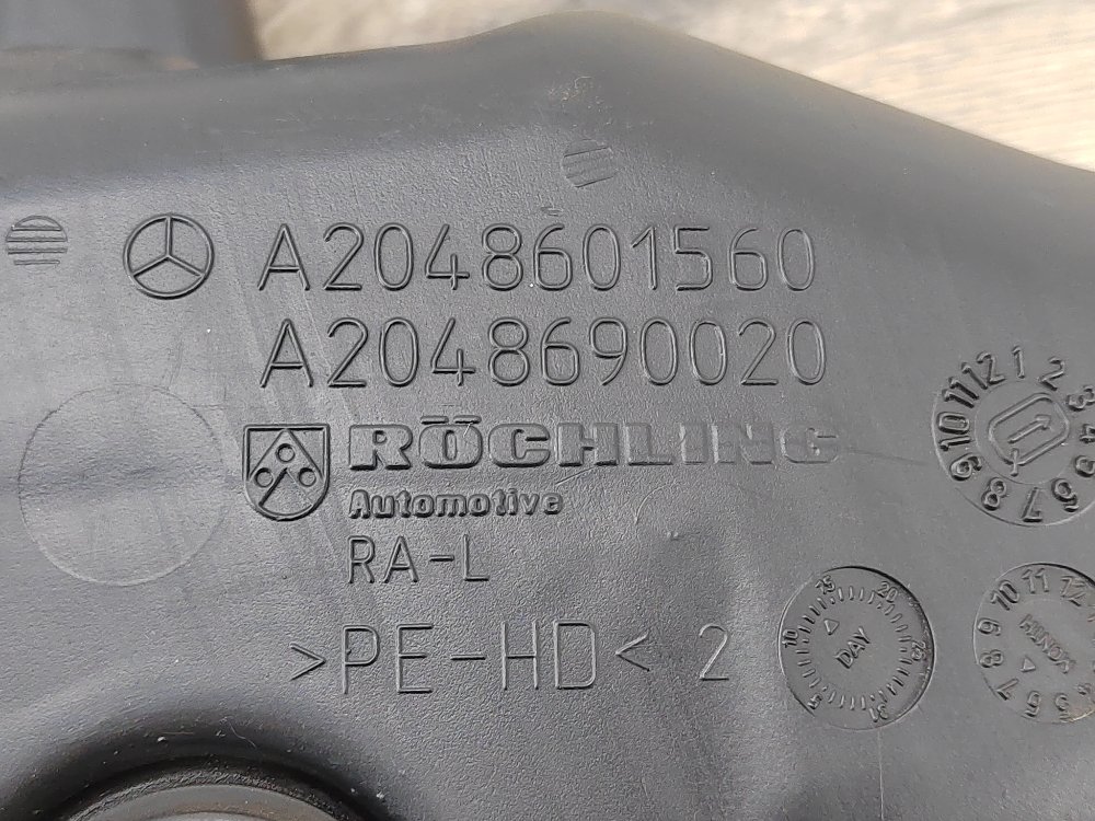 Бачок омывателя, 1200 рублей, Москва