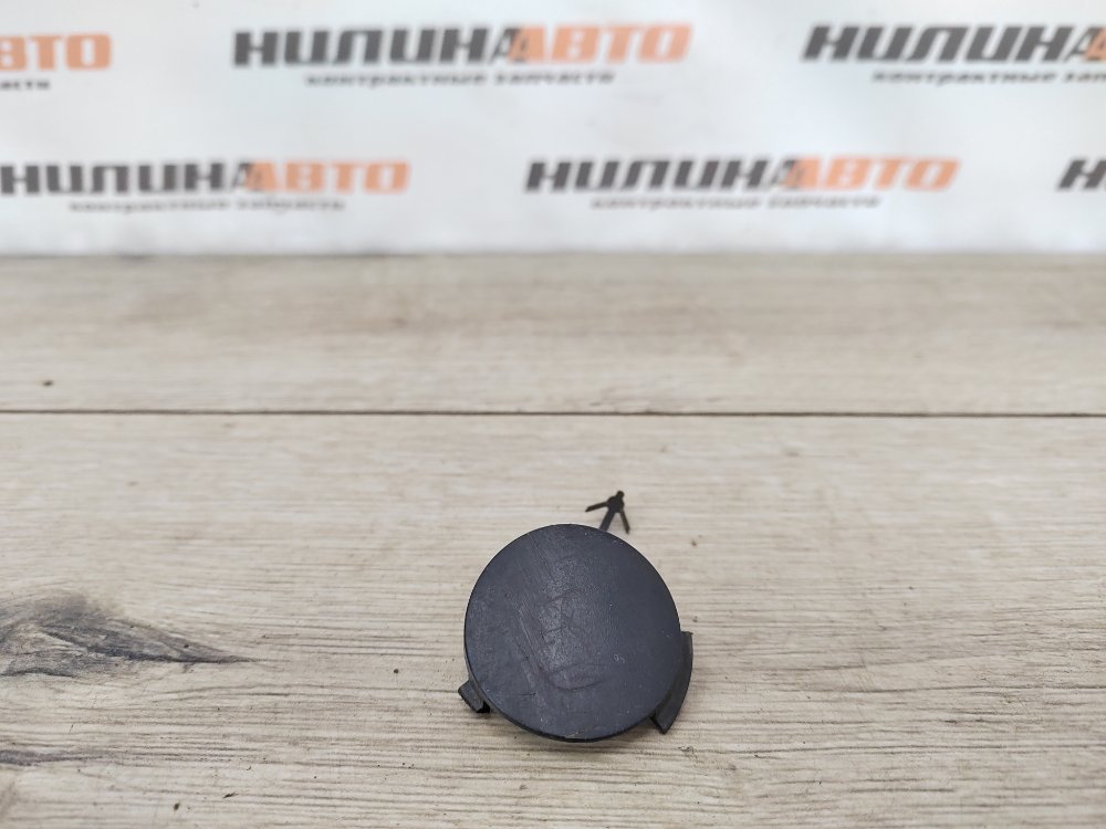 Заглушка крюка буксировочного, 500 рублей, Москва