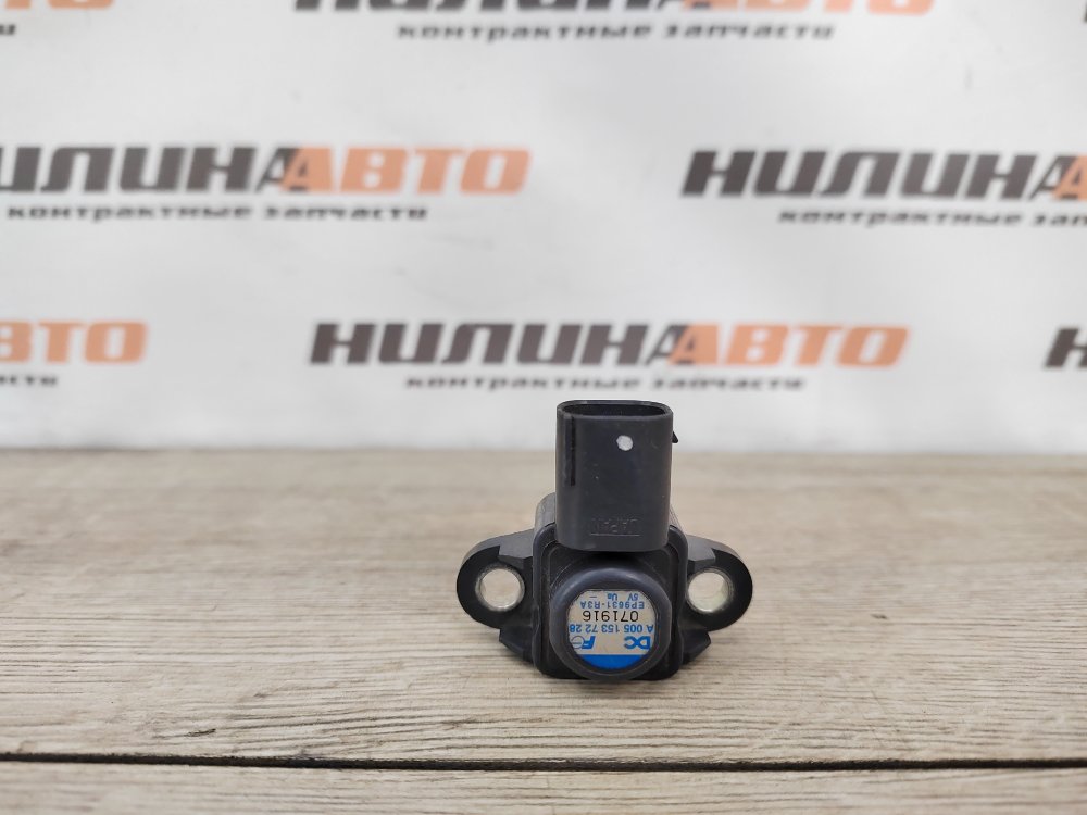 Датчик абсолютного давления, 1000 рублей, Москва