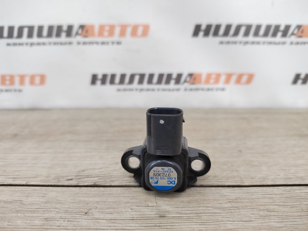 Датчик абсолютного давления, 1000 рублей, Москва