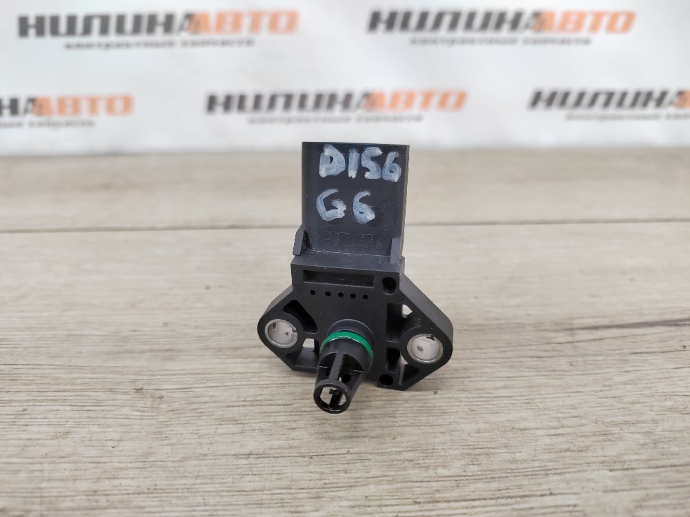 Датчик абсолютного давления, 500 рублей, Москва