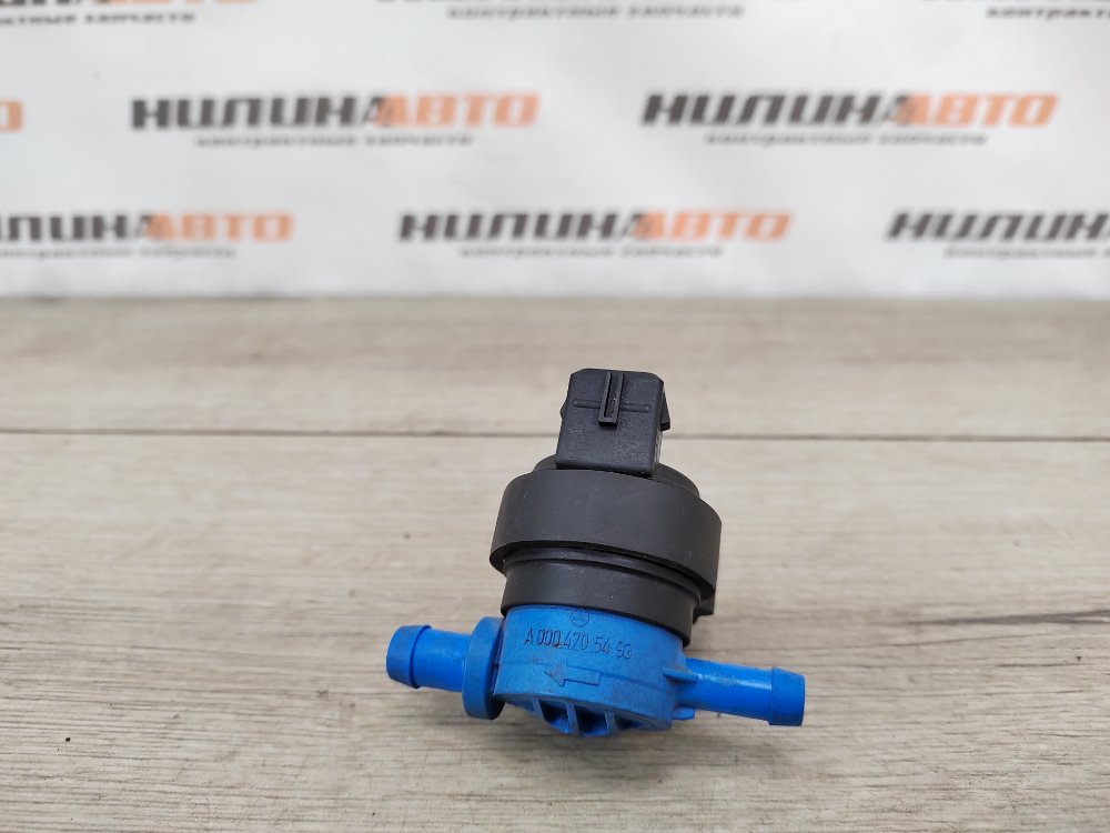 Клапан вентиляции топливного бака, 700 рублей, Москва