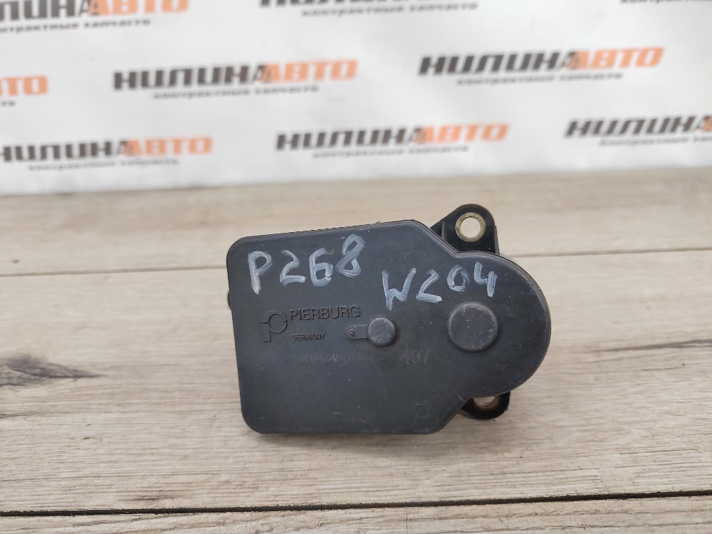 Сервопривод впускного коллектора, 2000 рублей, Москва