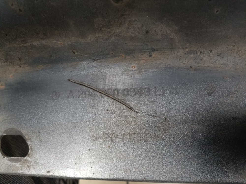 Накладка порога, 1800 рублей, Москва