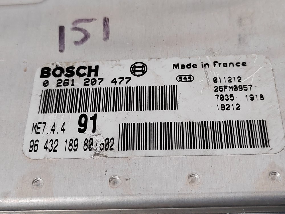 Блок управления двигателем, 7000 рублей, Москва