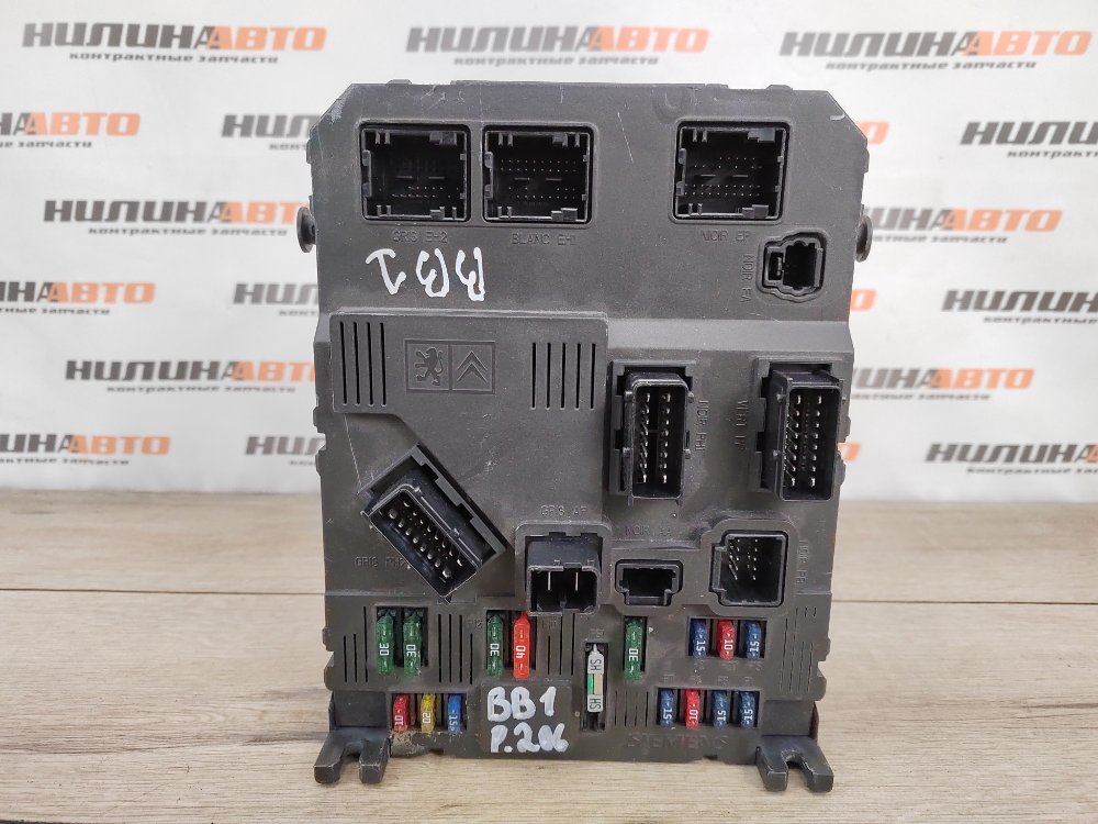 Блок BSI, 6000 рублей, Москва