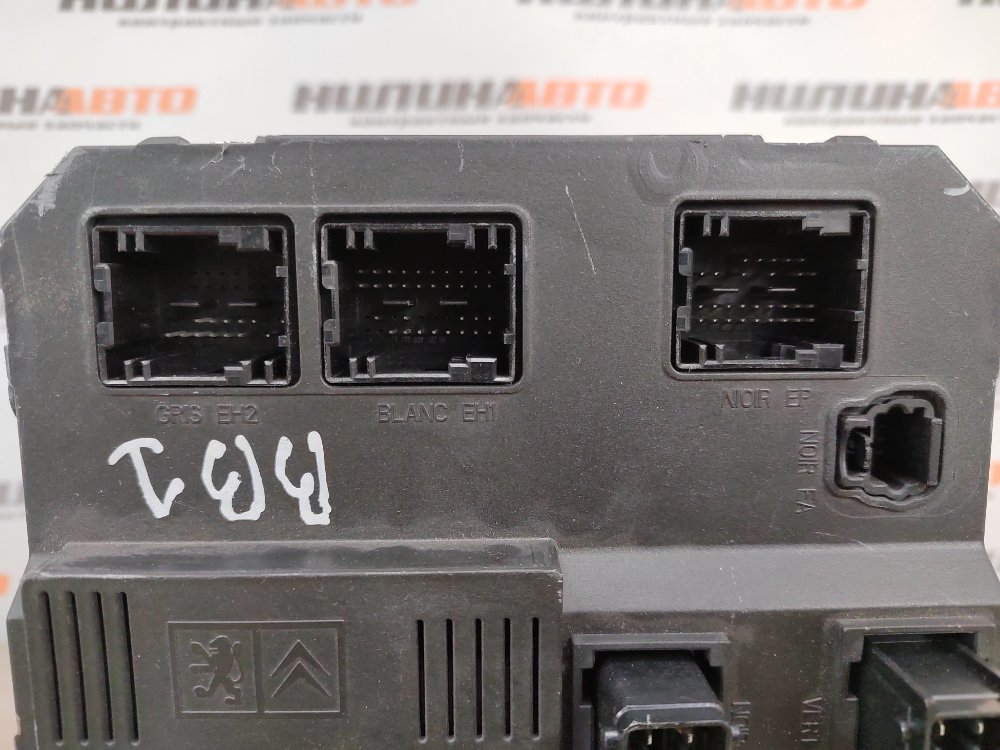 Блок BSI, 6000 рублей, Москва