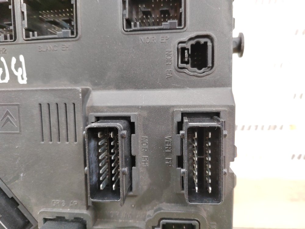 Блок BSI, 6000 рублей, Москва