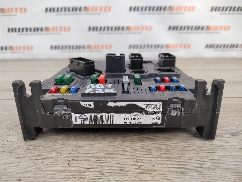 Блок BSI, 6000 рублей, Москва