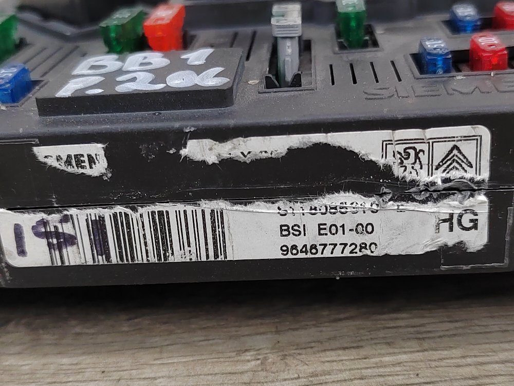 Блок BSI, 6000 рублей, Москва