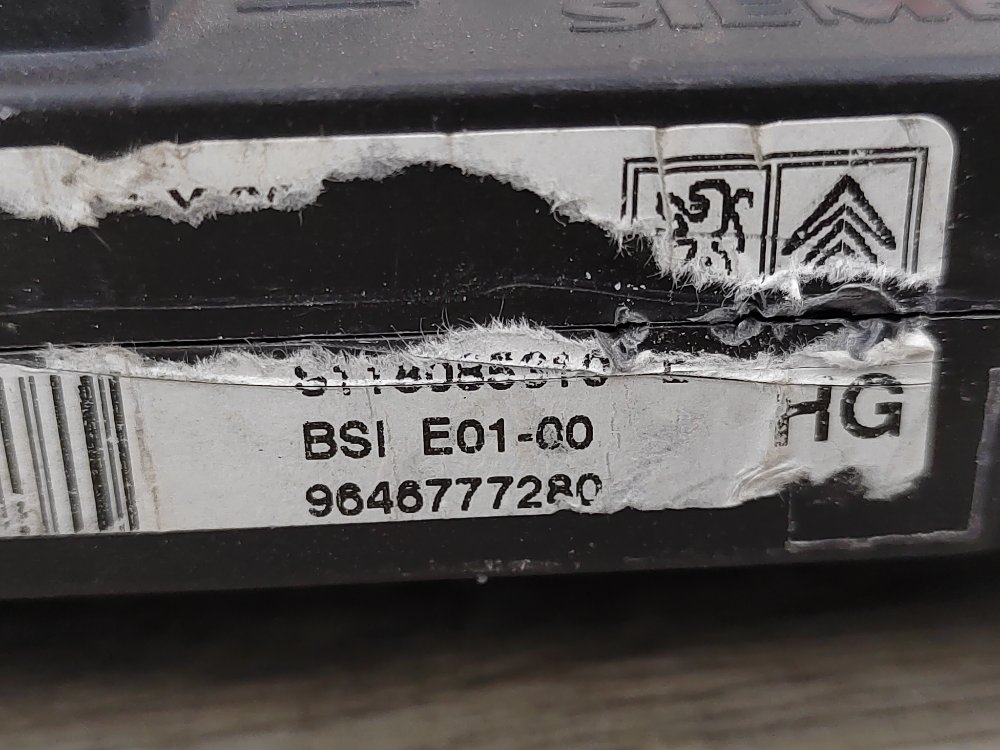 Блок BSI, 6000 рублей, Москва