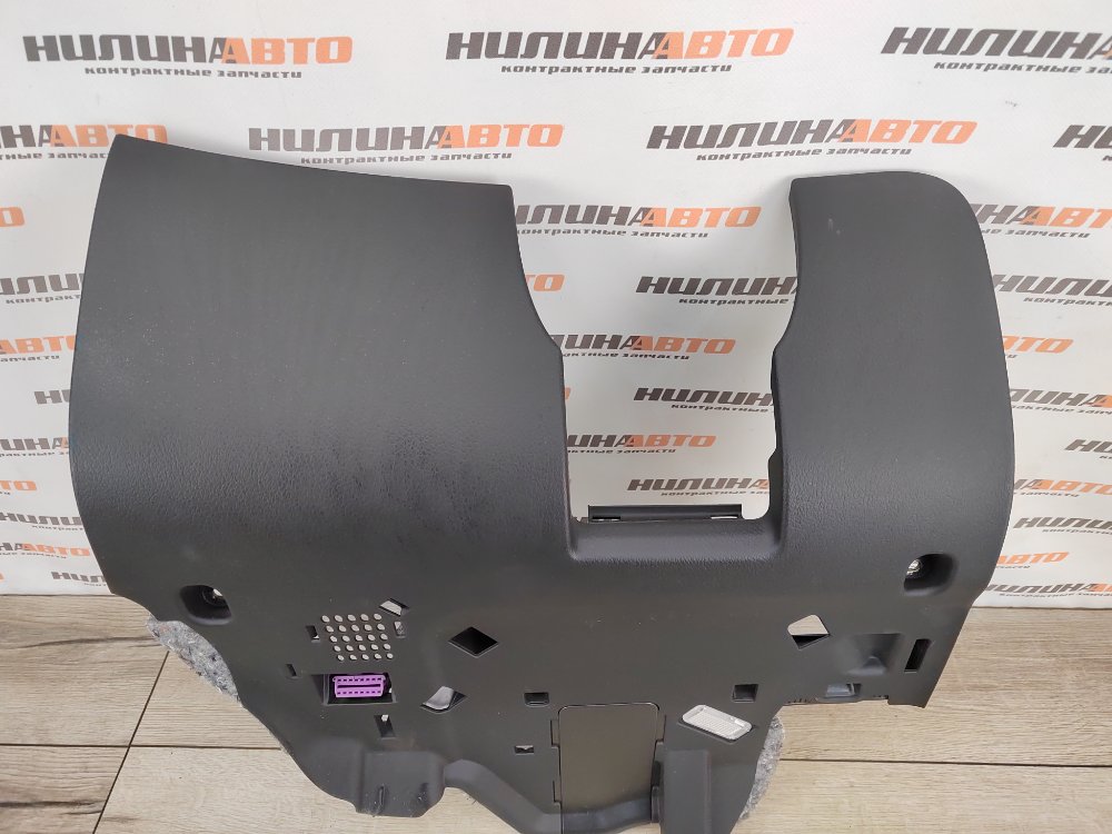 Накладка декоративная, 1000 рублей, Москва