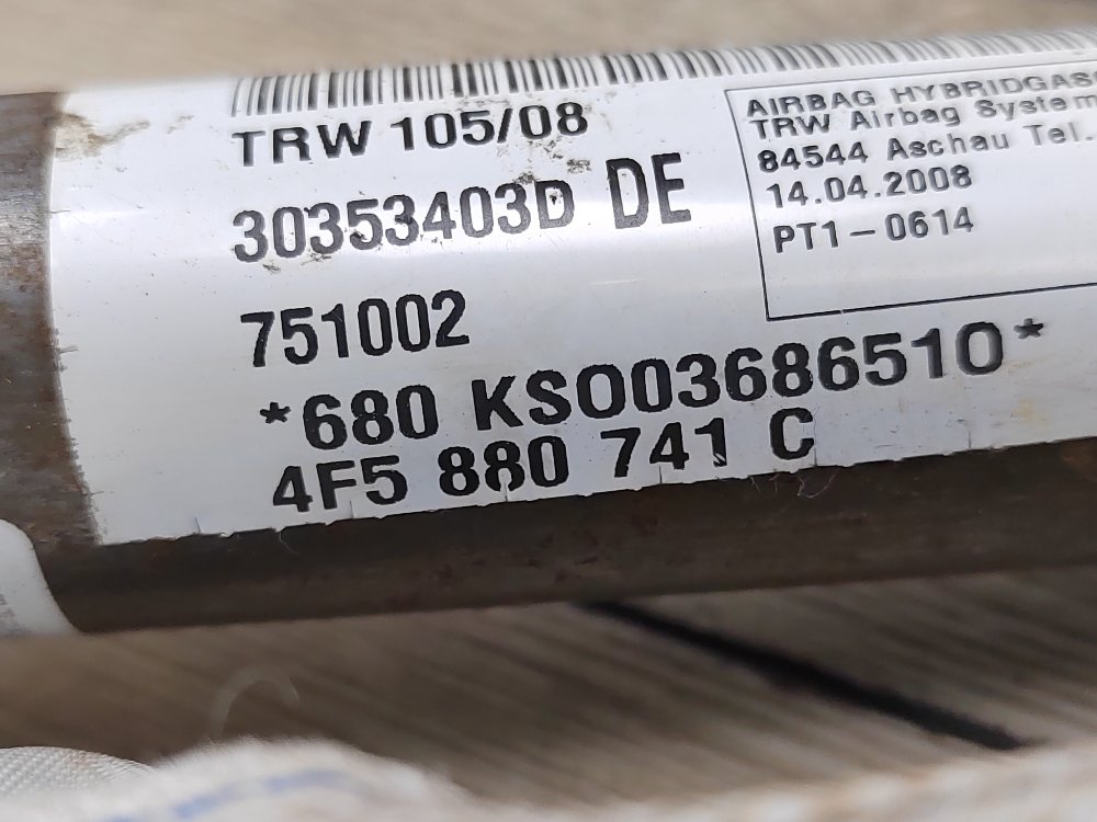 Подушка безопасности боковая, 1000 рублей, Москва