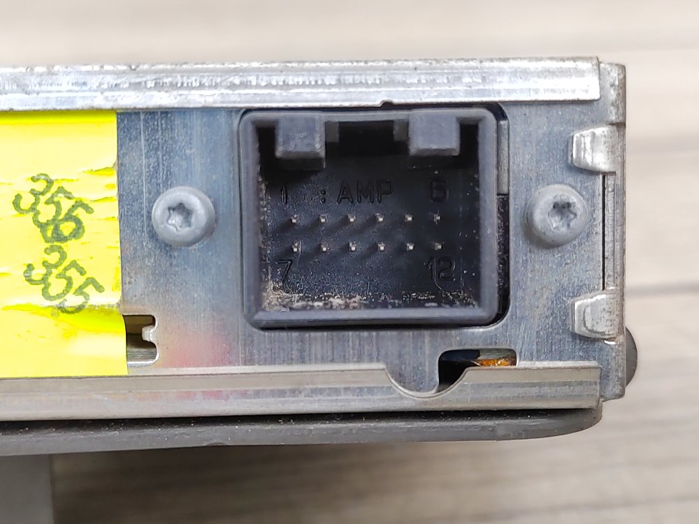 Блок управления мультимедиа, 2000 рублей, Москва