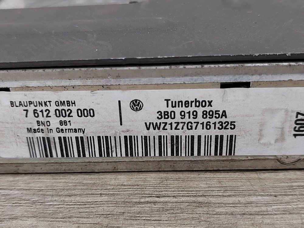 Блок управления мультимедиа, 2000 рублей, Москва