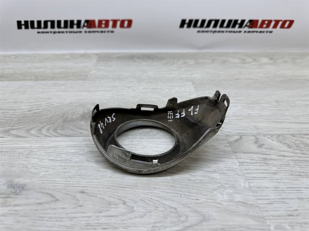 Накладка ПТФ, 500 рублей, Севастополь